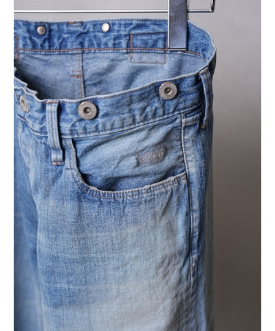 MEN MAATEE & SONS 4PK DENIM MT5303-0221