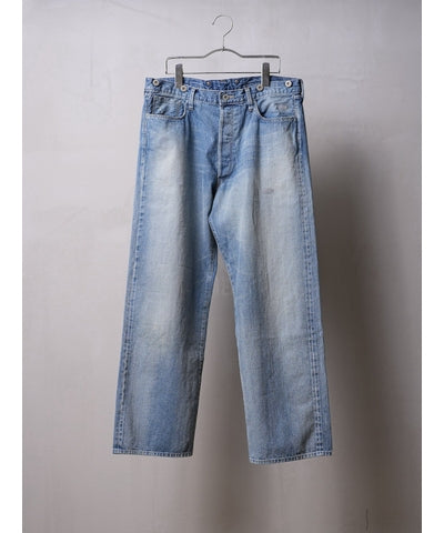 MEN MAATEE & SONS 4PK DENIM MT5303-0221